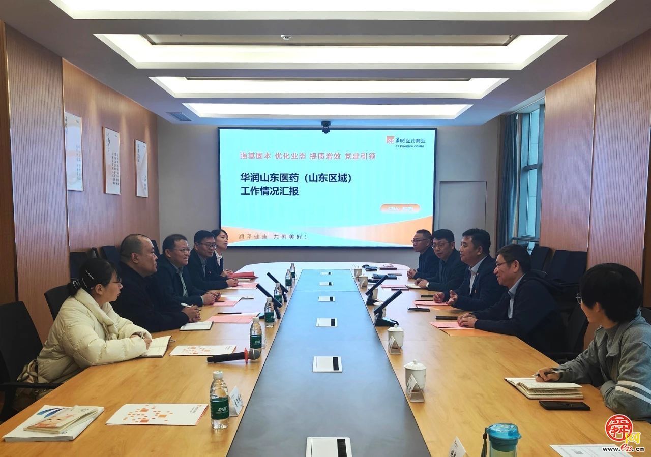 济南市行政审批服务局深入开展药品审批服务百企行活动