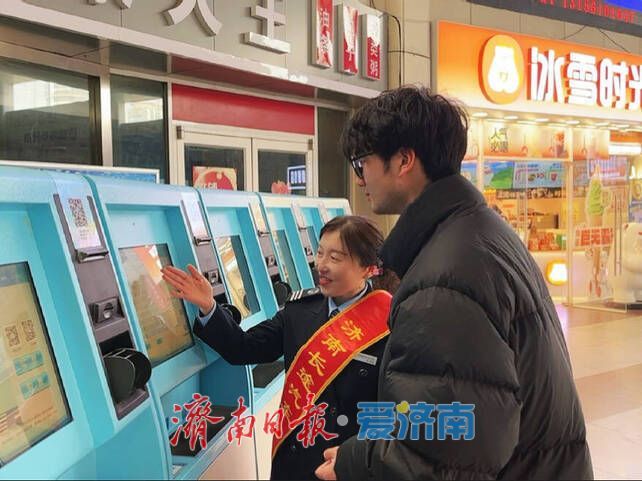 济南长途汽车总站清明客票预售，踏青直通车助力春日出行