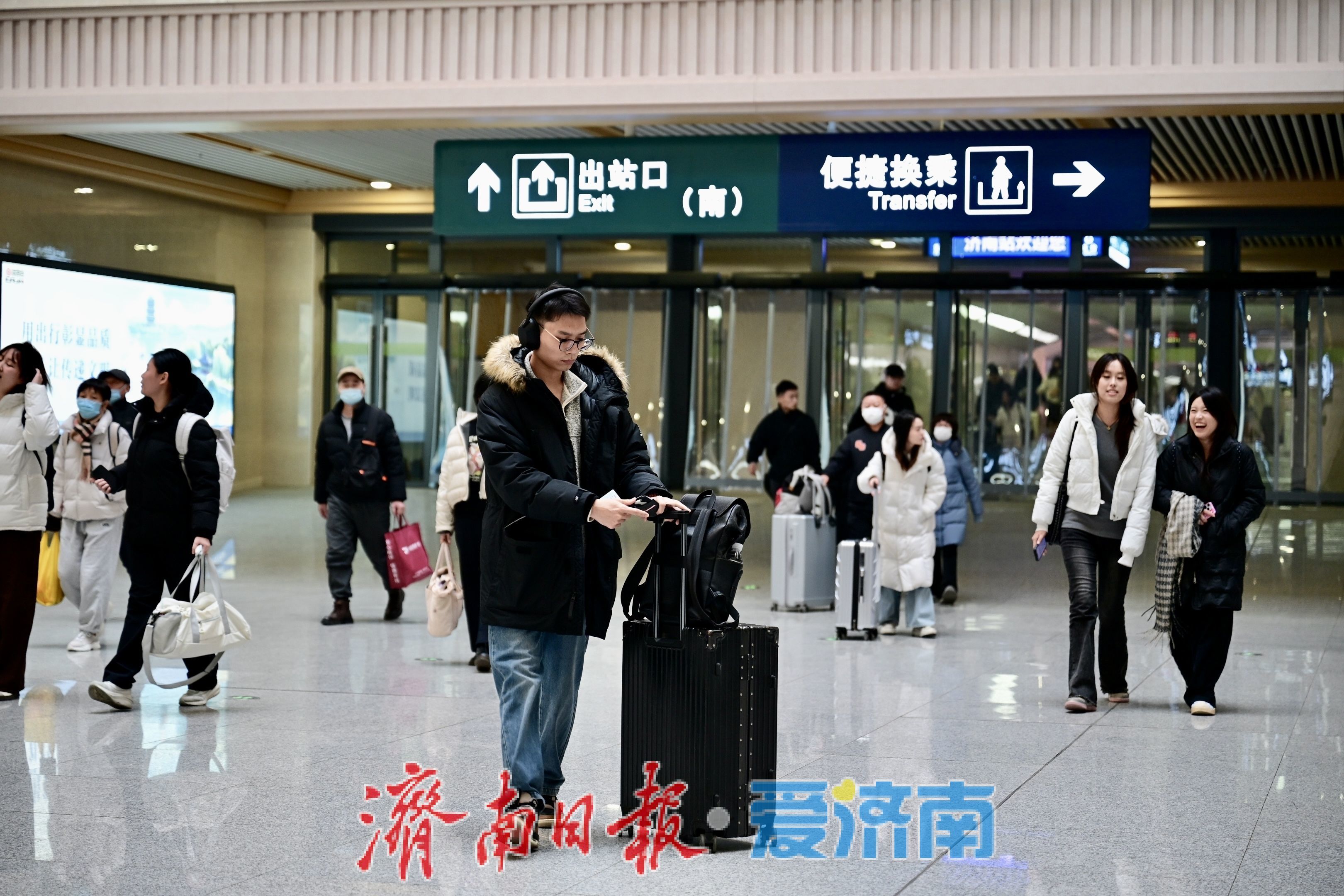 春运启幕，济南站南北站房分流保畅通