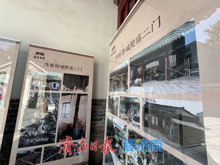 见证古建复苏！济南督城隍庙修缮纪实图片展开展
