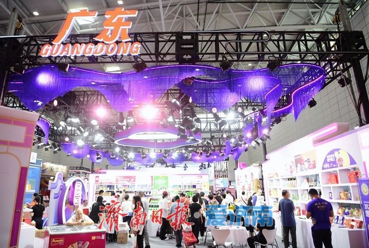 “老字号”新风采，第九届中华老字号（山东）博览会邀您来观展