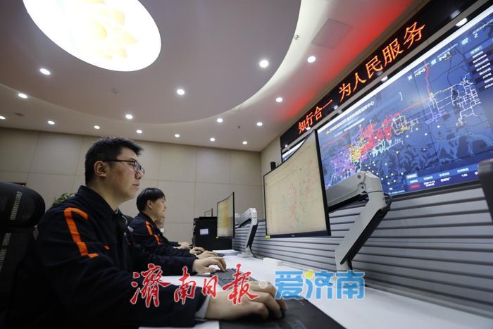 济南今冬供暖正式启动 ，千家万户迎来“暖流时刻”