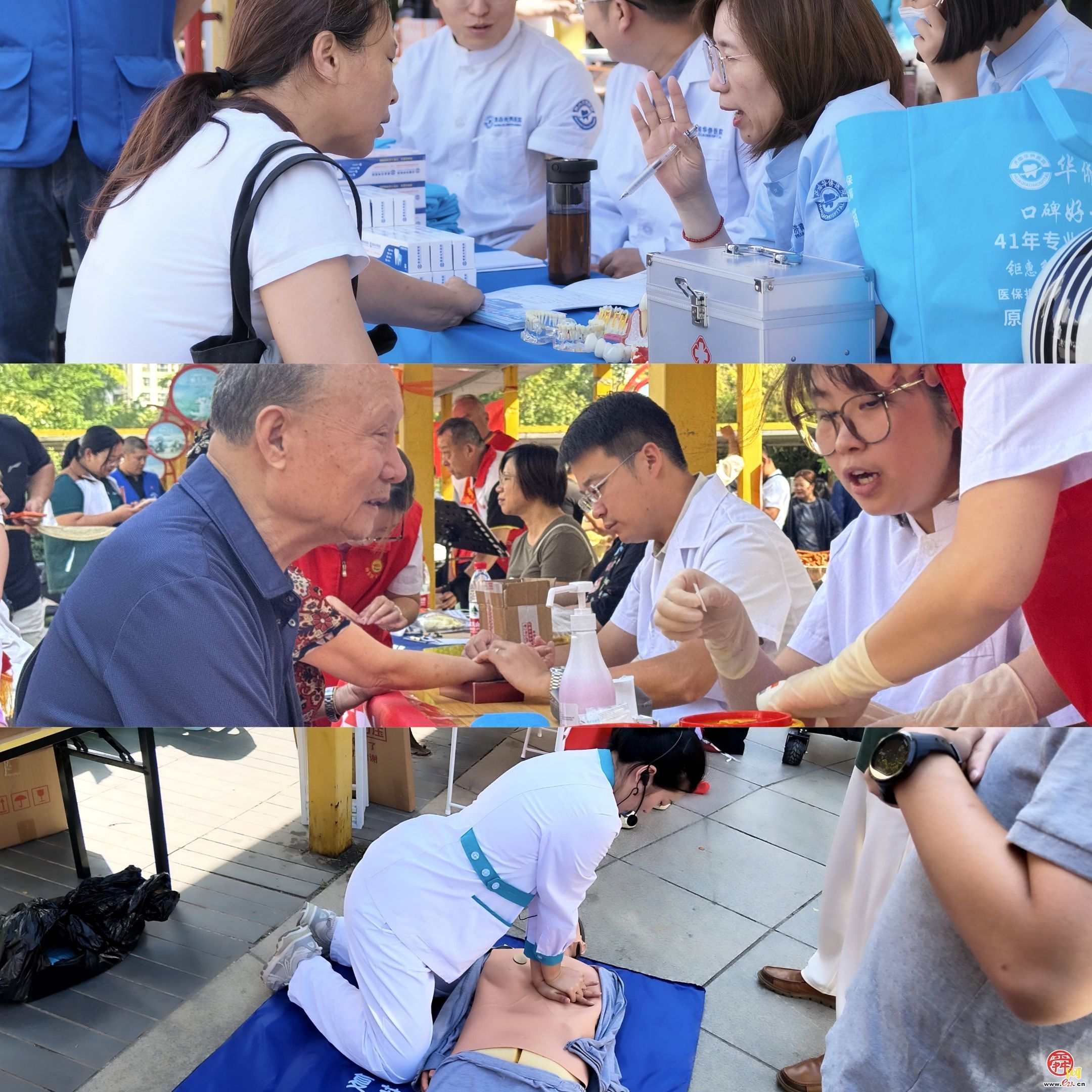 阳光100社区来了场“秋日市集”  泉水人家把好物摆到了楼下