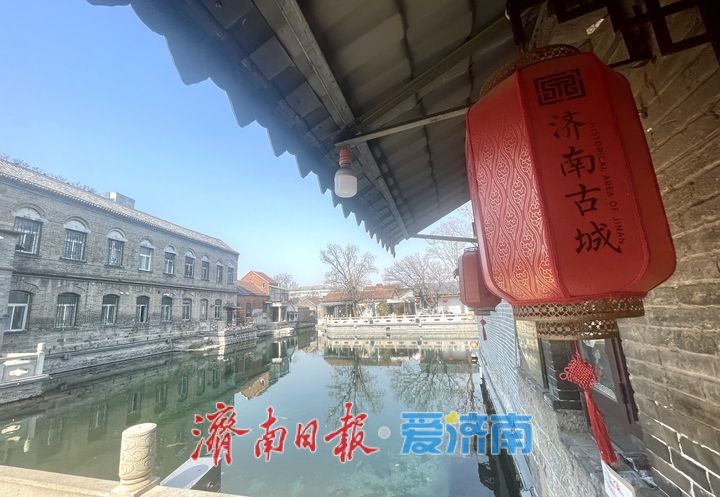 泉水潺潺，古巷悠悠 一池碧水展人文风韵