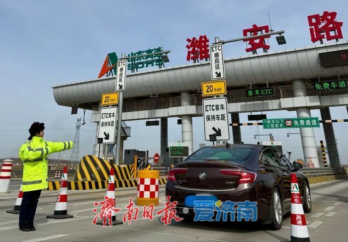 山东高速计划投入400亿元用于基础设施重点项目建设，确保济南至宁津等4个项目建成通车