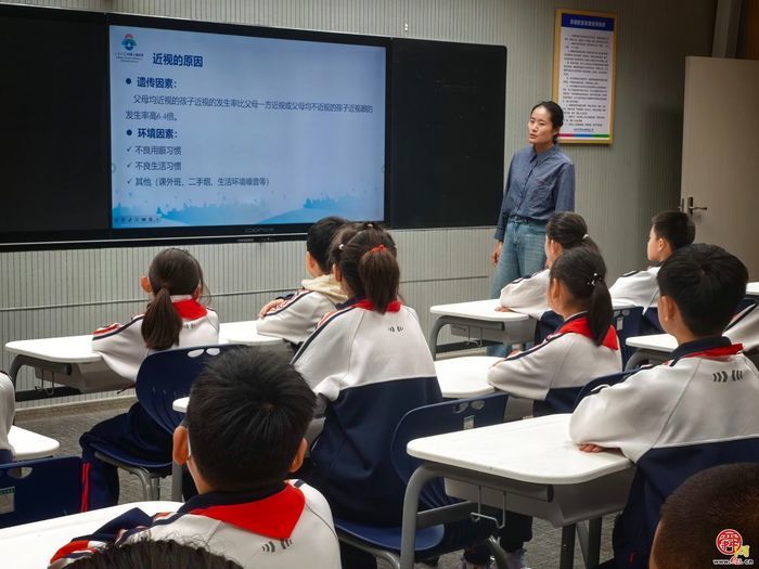 山东大学附属儿童医院走进天桥区云世界小学开展眼保健讲堂