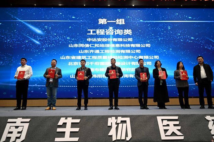 聚力共赢 赋能未来 