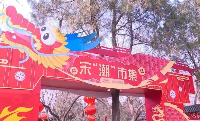 济南“最强智囊团”新春上线，瞄准“开门红”！