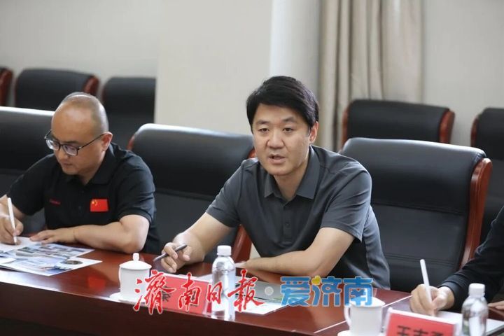 齐鲁师范学院牵手潭溪山共建文旅教学实践与就业双基地