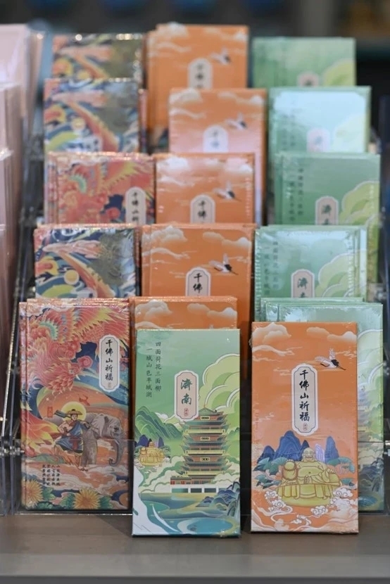 泉”在济南过大年｜逛吃逛吃不要太欢乐！千佛山新春游园会四大主题活动带您这样玩