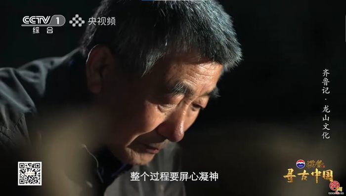 一捧黄河泥，一生黑陶情——共产党员张国庆：冀恢复四千年前的黑陶荣光