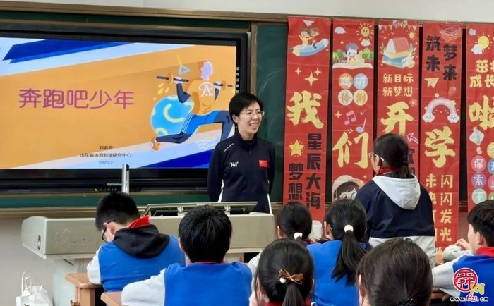 理念引领 实践支撑 根基筑牢——三个关键词，看市中教育如何落实“健康第一”