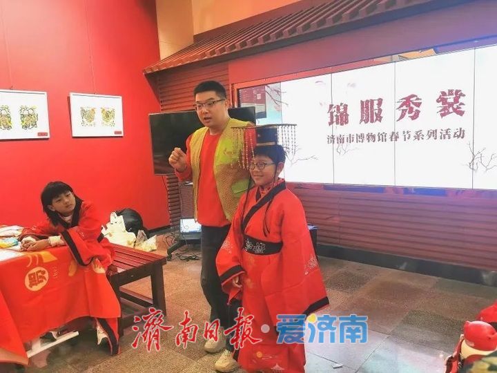 “泉”在济南过大年 