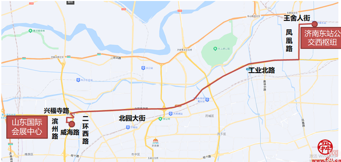 天下泉城聚天下英才