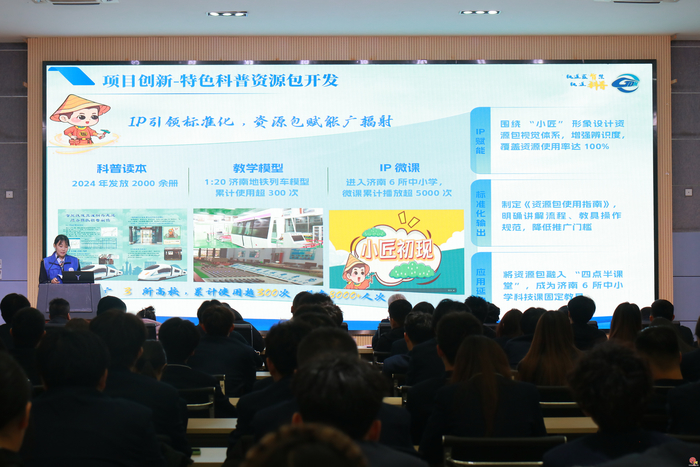 济南工程职院学雷锋志愿服务月正式启动！