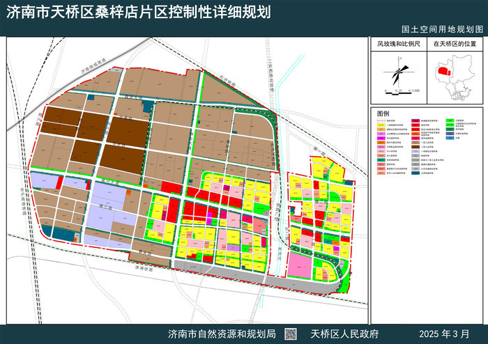 济南最新“1+5+3”规划公布，这个片区将供应大量一类住宅用地