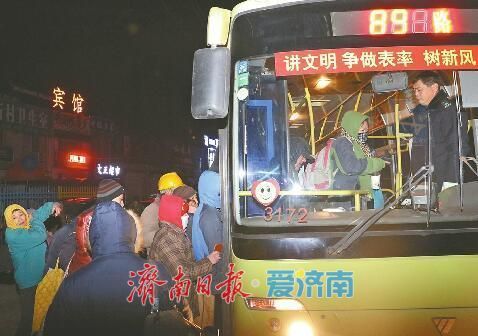 跨黄运行二十五载 济南公交K89路见证城市“北起”