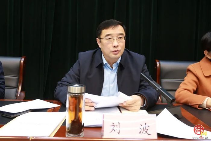 章丘区总工会召开全区工会工作会议