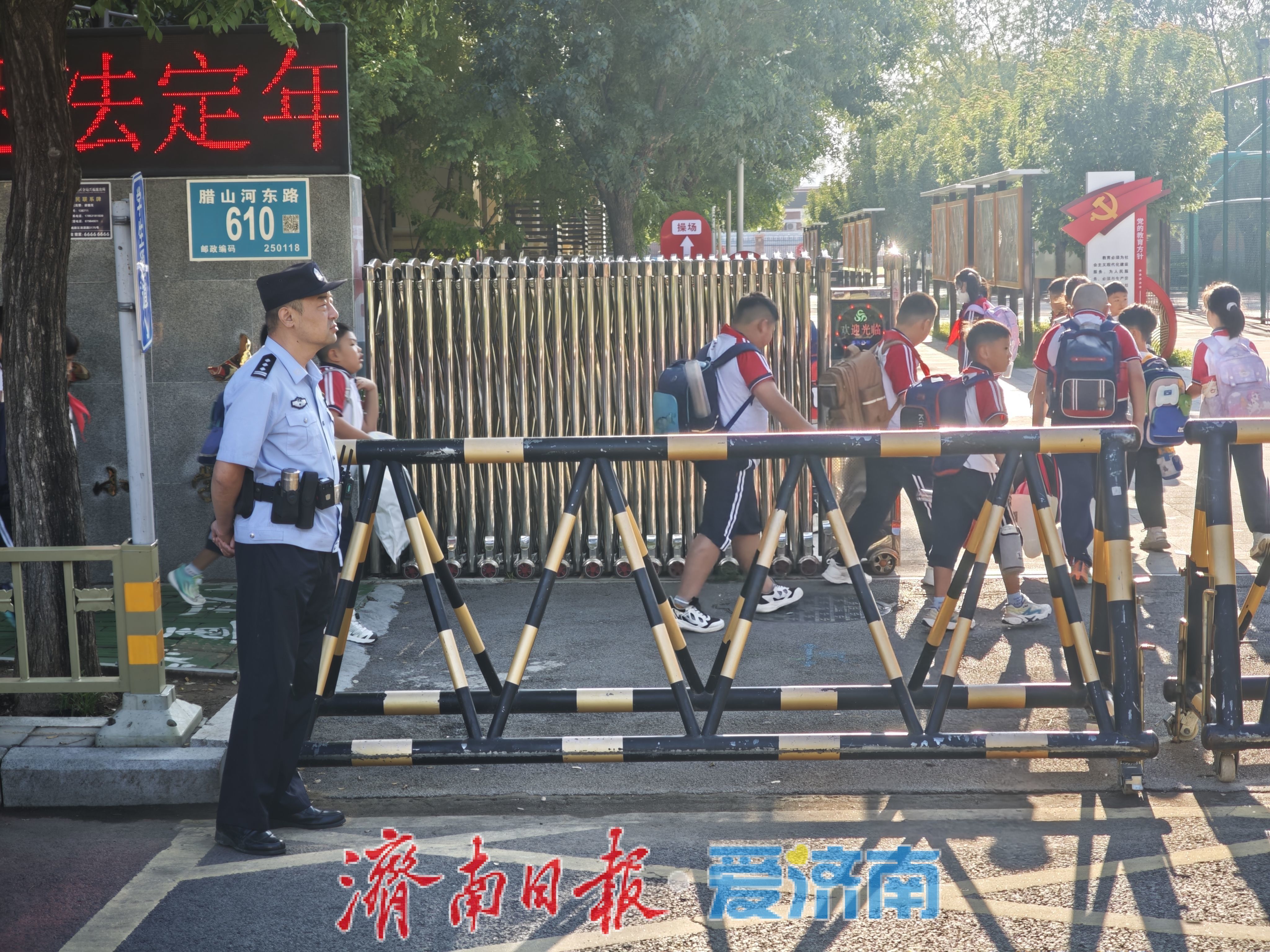 “护校安园”再启航！警方全力站好“开学第一岗”