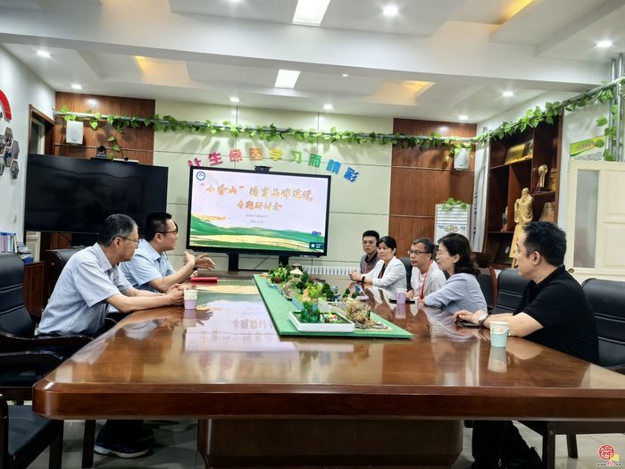 成果向外辐射！六里山小学“小香山·行走的课堂”省级成果面向省外推广