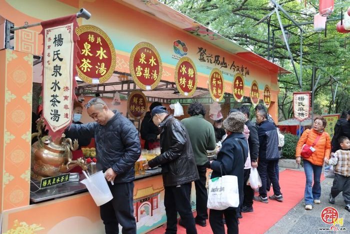 登兹历山·今又重阳 第42届千佛山“九月九”重阳山会人气爆棚