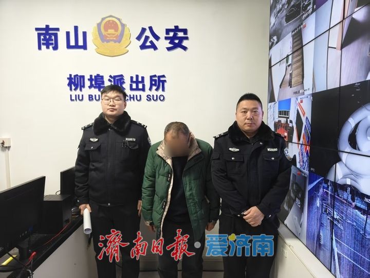 男子微信群里售卖烟花爆竹被拘留