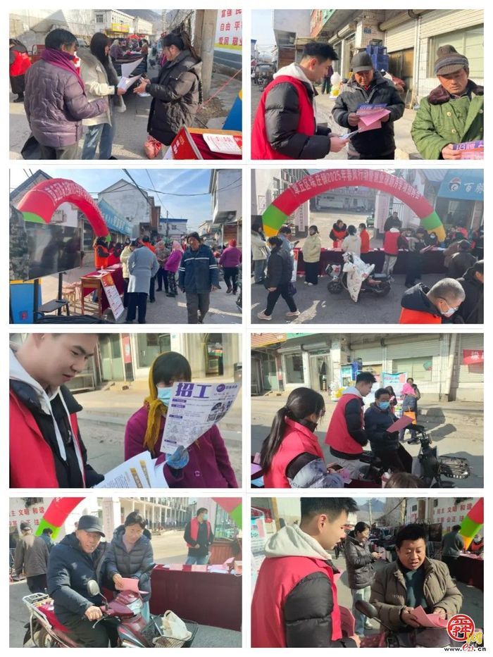 春风送岗 “职”达家门 垛庄镇举办2025年“春风行动”暨就业援助月招聘会