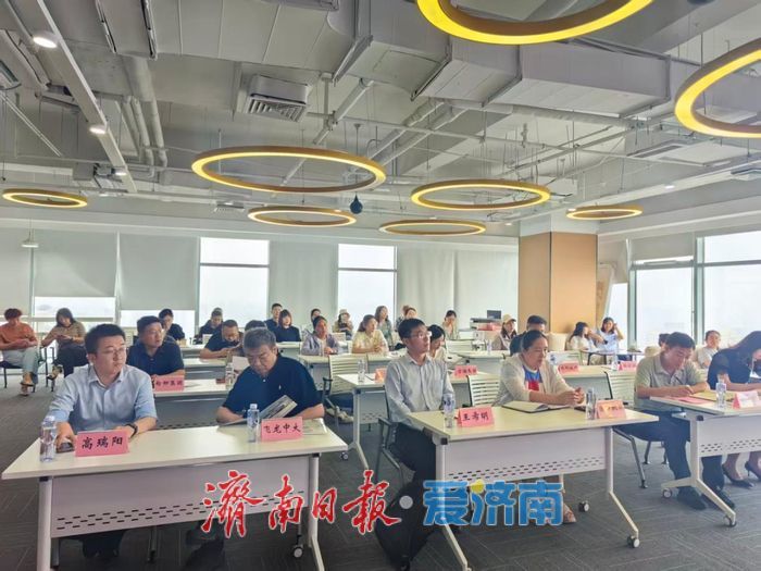 场景招商搭平台 政企同心启新机 山大路街道举办惠企服务赋能交流活动