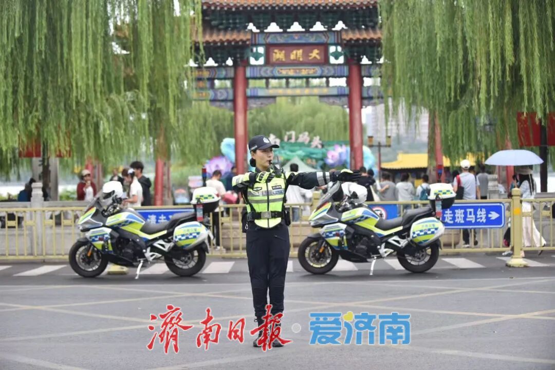 中秋假期不打烊！泉城公安为平安站岗