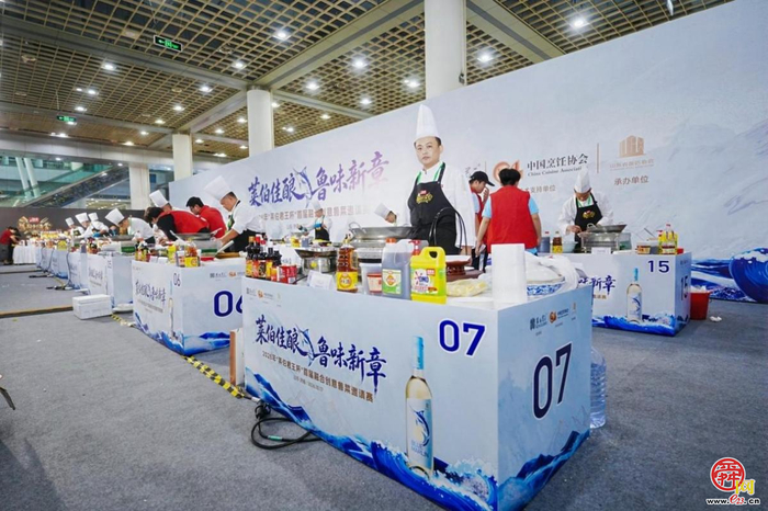 “听泉观澜・品味济南”2026中国鲁菜美食推广季“N”场配套活动接续登场
