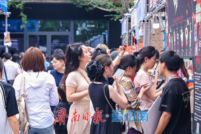 济南首届国际泉水咖啡嘉年华热度不减 泉韵咖香漫染泉城