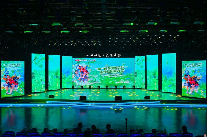 全网播放量超1200万——“泉”在济南过五一系列活动暨大学生城市推广联盟泉城创享之旅正式启动