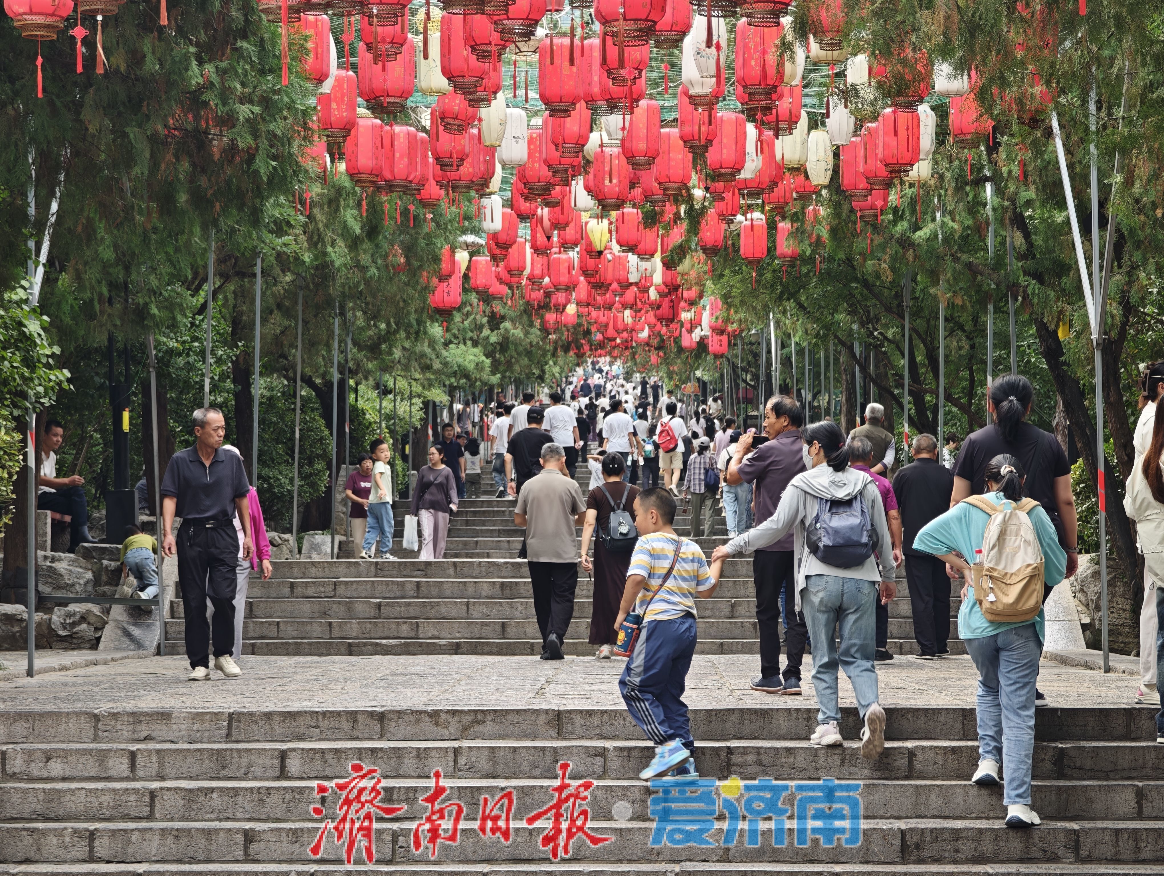 秋到历山，烟火长存！济南千佛山绘就有温度的文旅画卷