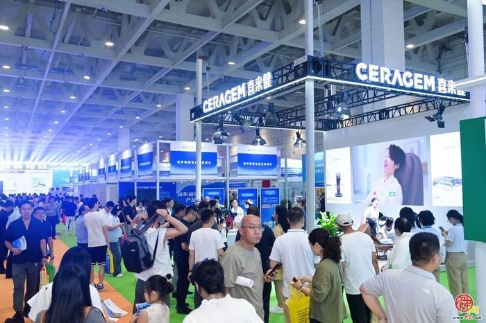 9大专业展区全方位展现创新成就  2025山东国际大健康产业博览会济南开幕