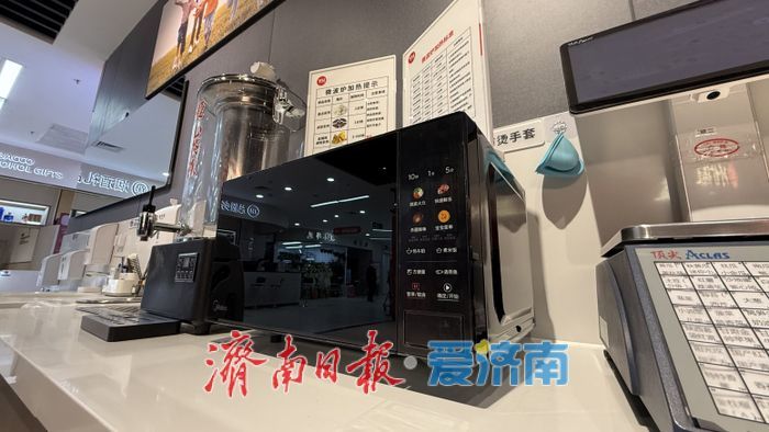 首次落户济南的胖东来自有品牌专区5月30日“揭开神秘面纱”
