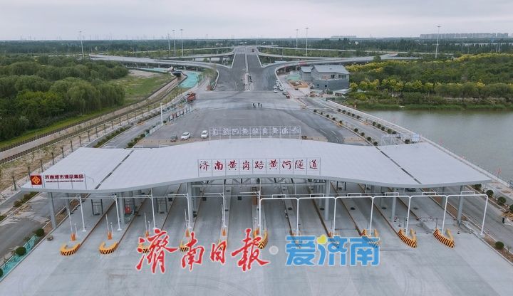 济南黄岗路黄河隧道工程冲刺年内通车建设目标