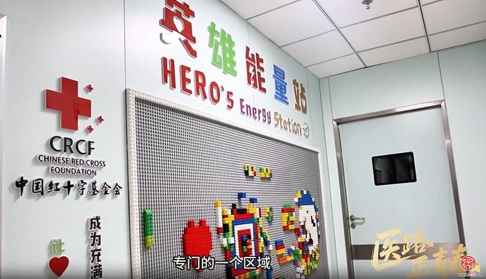 仁心仁术 守护未来——记山东第一医科大学附属省立医院小儿普外科副主任王刚