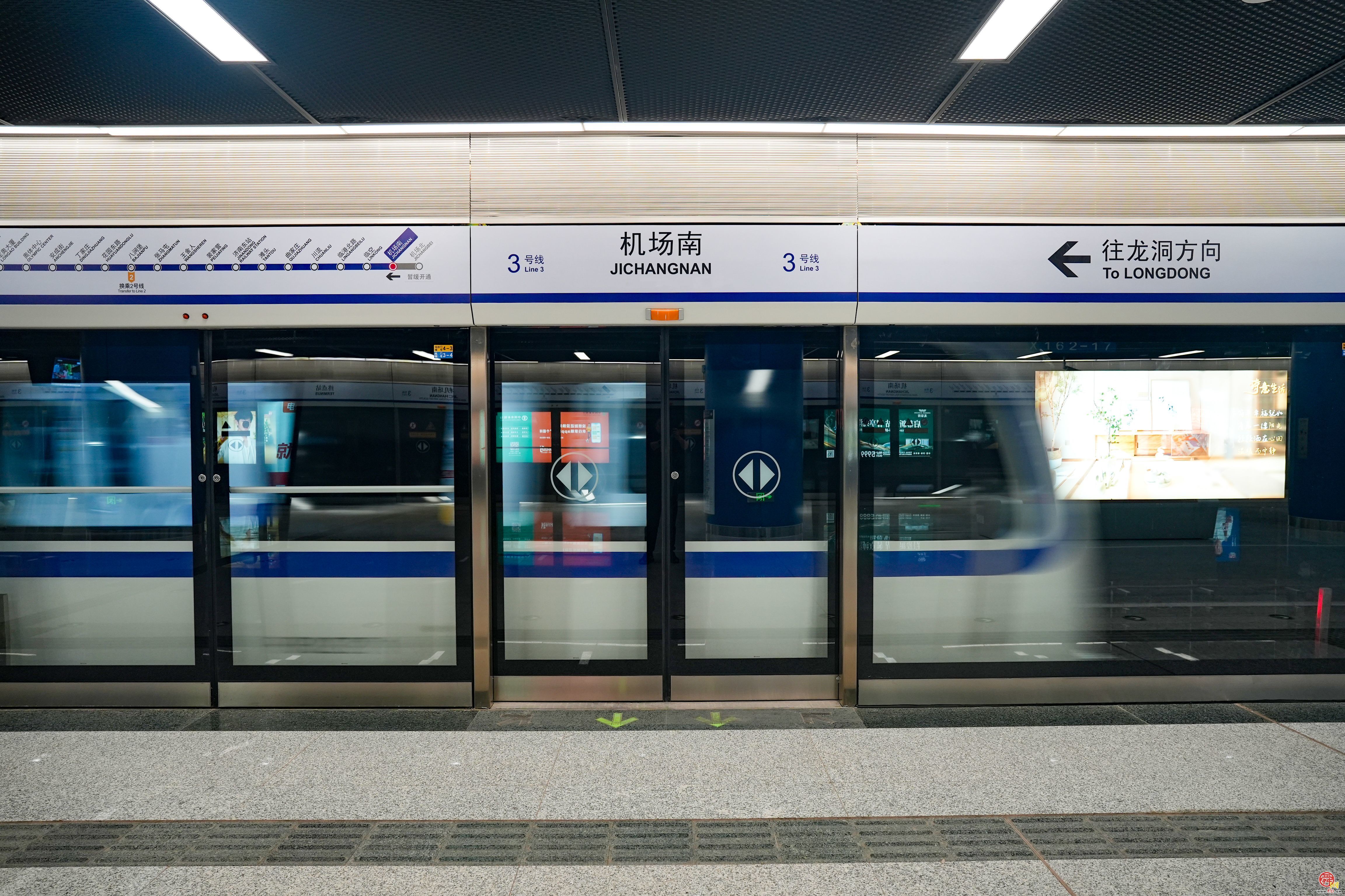 年度计划投资650亿元 2025济南大力推动项目建设实施