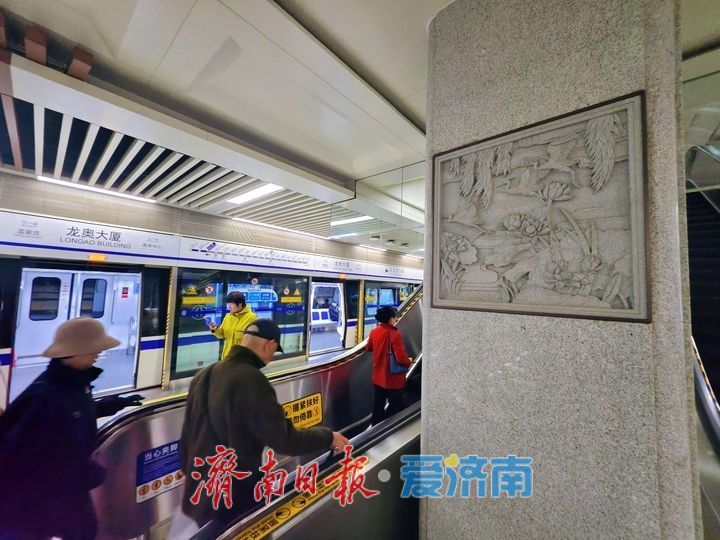 荷风莲韵藏方寸 石刻匠心润归途