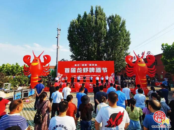 “这里是章丘！”· 民俗篇 · 绣惠街道