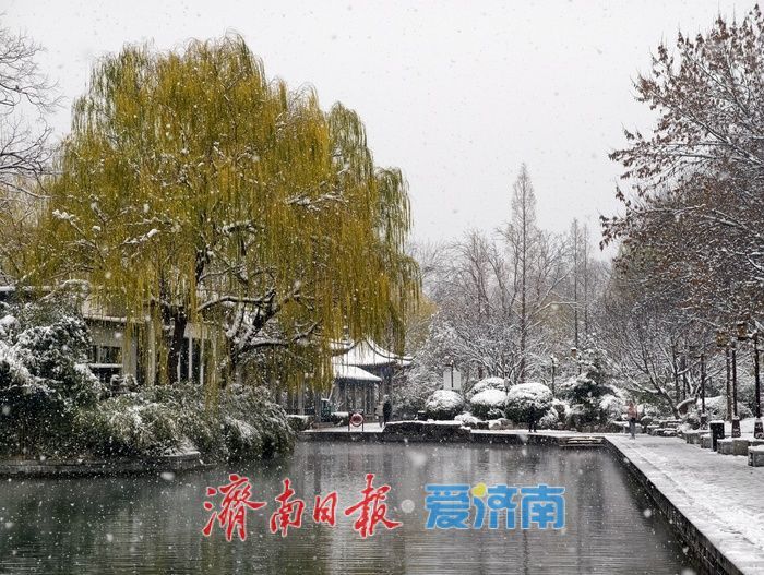 明湖雪韵醉游人