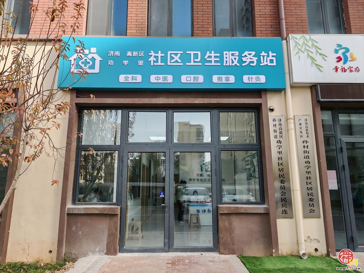 “Ҹվ”أ“Ȧ”ɼ——ϸ...