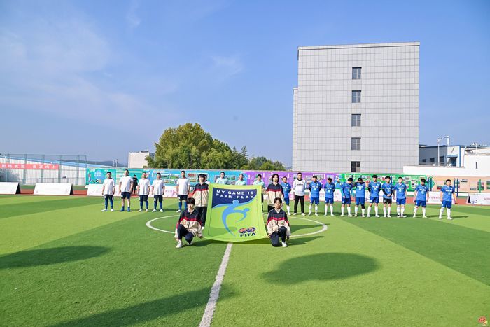 2024年泉韵南山 “泉香杯”第二届村超比赛盛大开幕