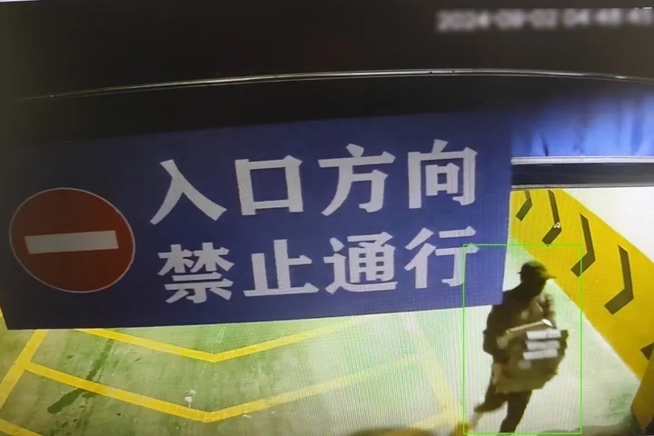 被盗笔记本电脑被发货前一秒，民警拦住了！济南长清公安跨省抓获嫌疑人