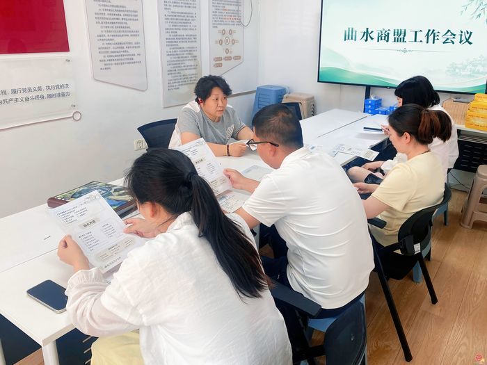 大明湖街道曲水亭社区曲水商盟正式发布 第十三届民俗文化艺术节精彩启幕