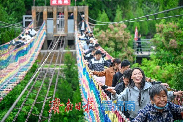 端午趣游石崮寨 全新丫丫水部落上线