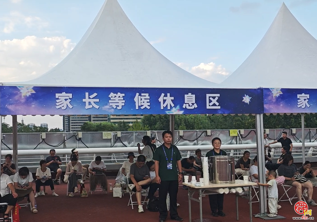 深深燃动泉城！周深巡演济南站收官 济南再次以文旅新势能出圈