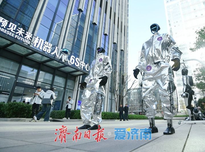 中国北方地区首家机器人6S中心落户济南汉峪金谷