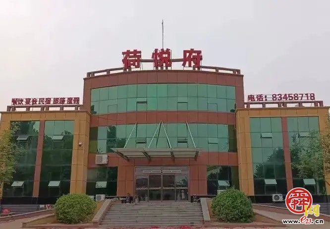 “这里是章丘！”·美食篇·白云湖街道