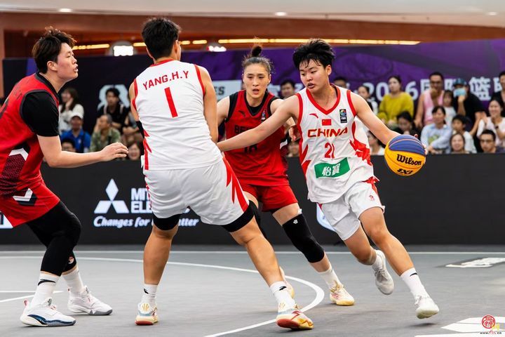 燃动泉城！2026国际篮联三人篮球女子系列赛（济南站）启幕